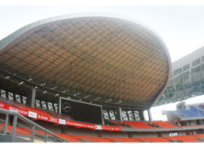 广安体育看台案例